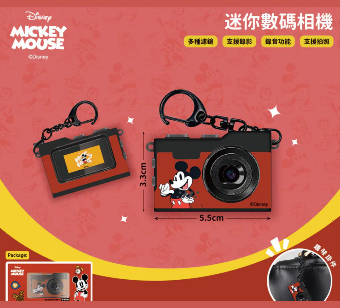 i-Smart Mini Digital Camera（Mickey）