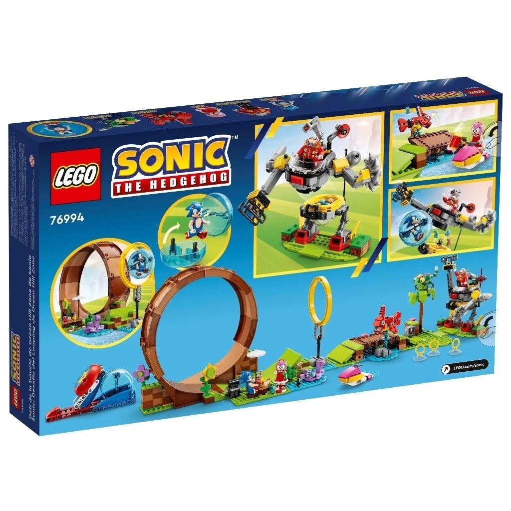 【玩具研究中心】LEGO 樂高 音速小子 音速小字的碧山區域環形挑戰 76994