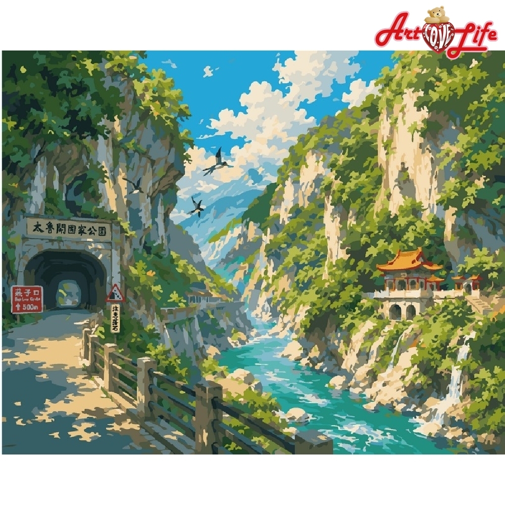 【TW088】台灣風情_太魯閣國家公園