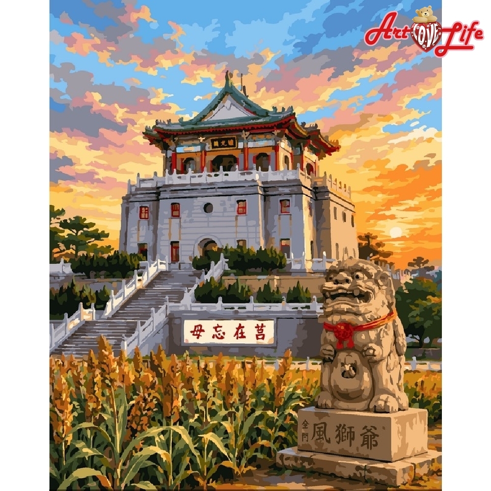 【TW090】台灣風情_歲月金門