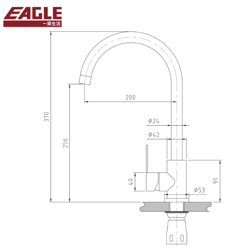 EAGLE不鏽鋼立式水龍頭-鎳色KNX2679尺寸圖