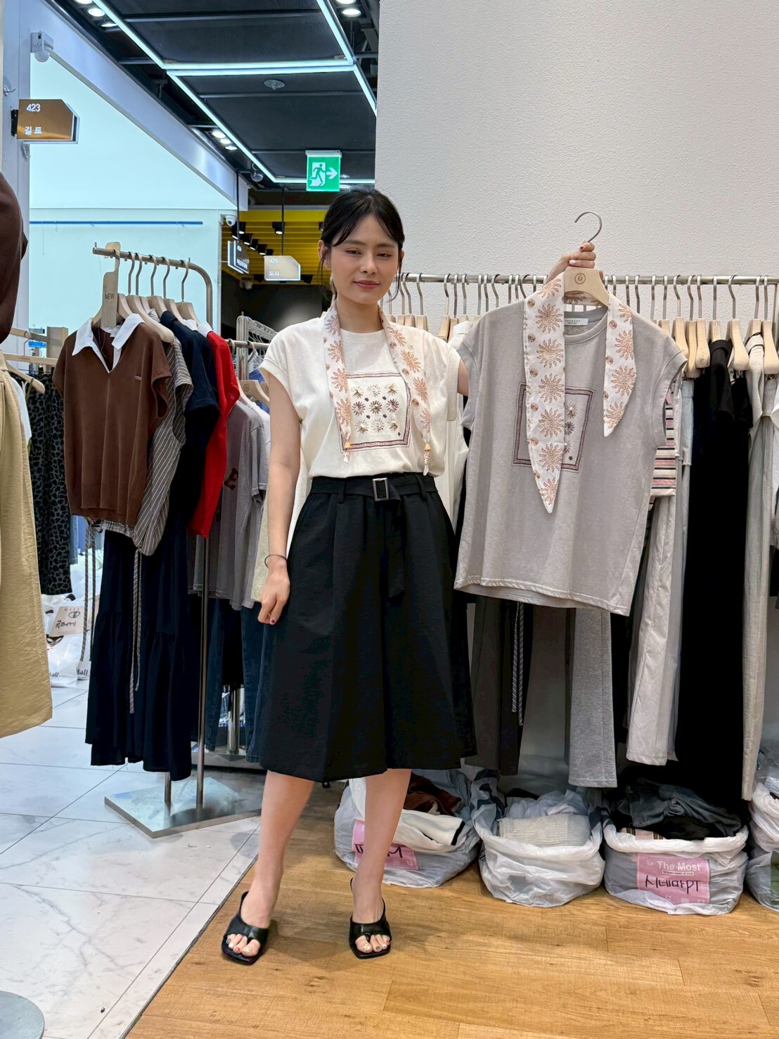 TM6311 太陽印花小貝殼Tee
