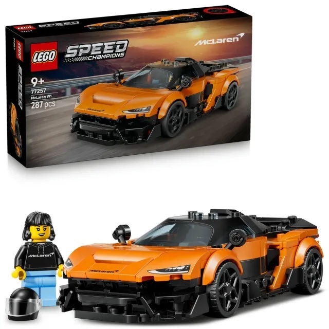 【玩具研究中心】LEGO 樂高 極速賽車 McLaren W1 77257