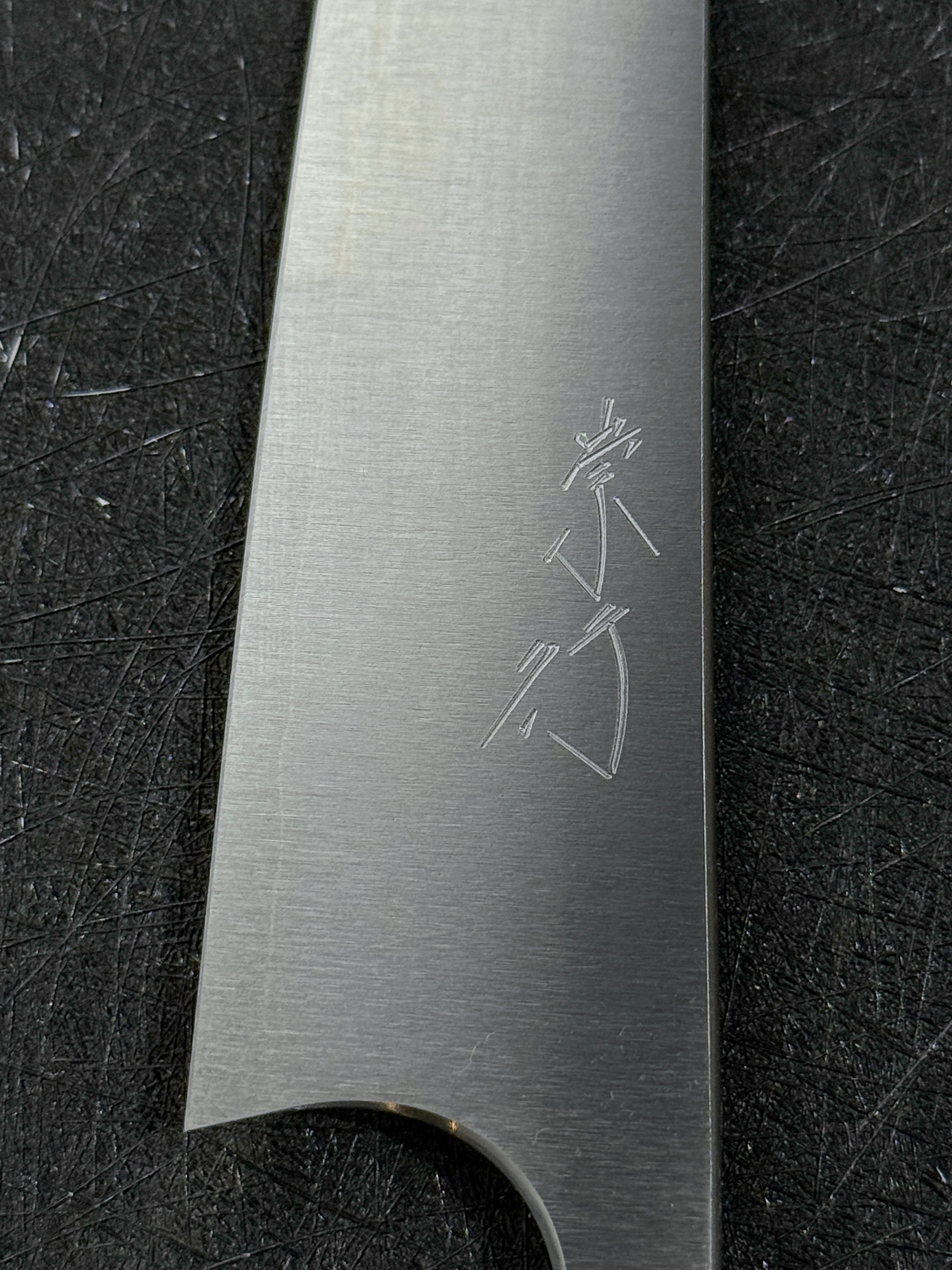 柴田崇行 甲鉄 Chromax Boss 小刀