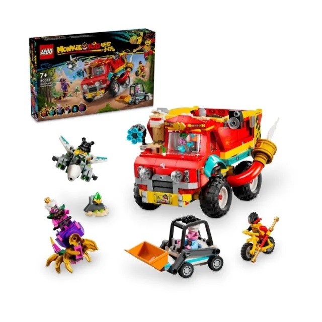 【玩具研究中心】LEGO 樂高 悟空小俠 悟空小俠能量裝載車 80055