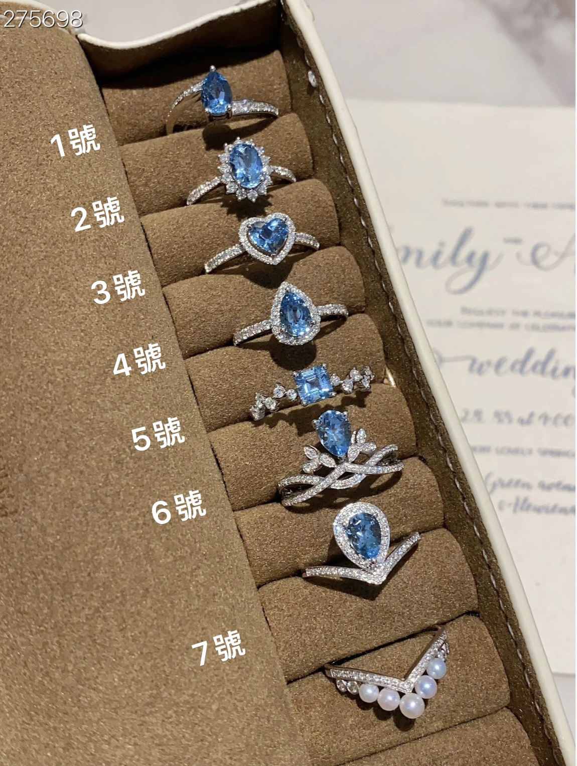 澄海謐境｜18K金天然海藍寶戒指系列