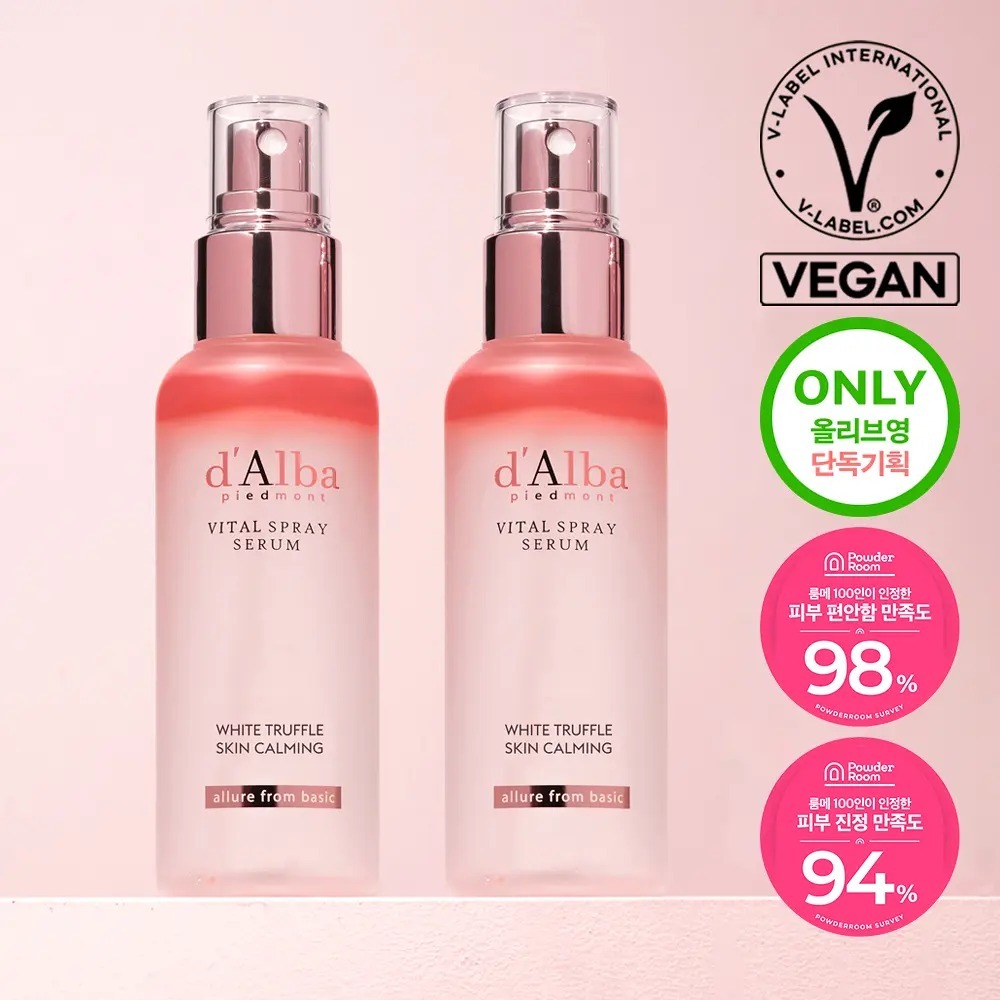 D'Alba 白松露活力噴霧100ML +100ML T308 (2-3星期寄出)