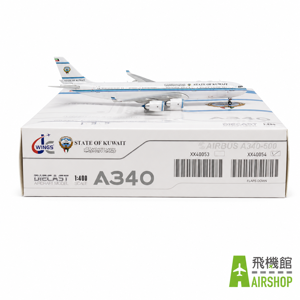 JC wings 1/400  科威特行政專機  A340-500 9K-GBB