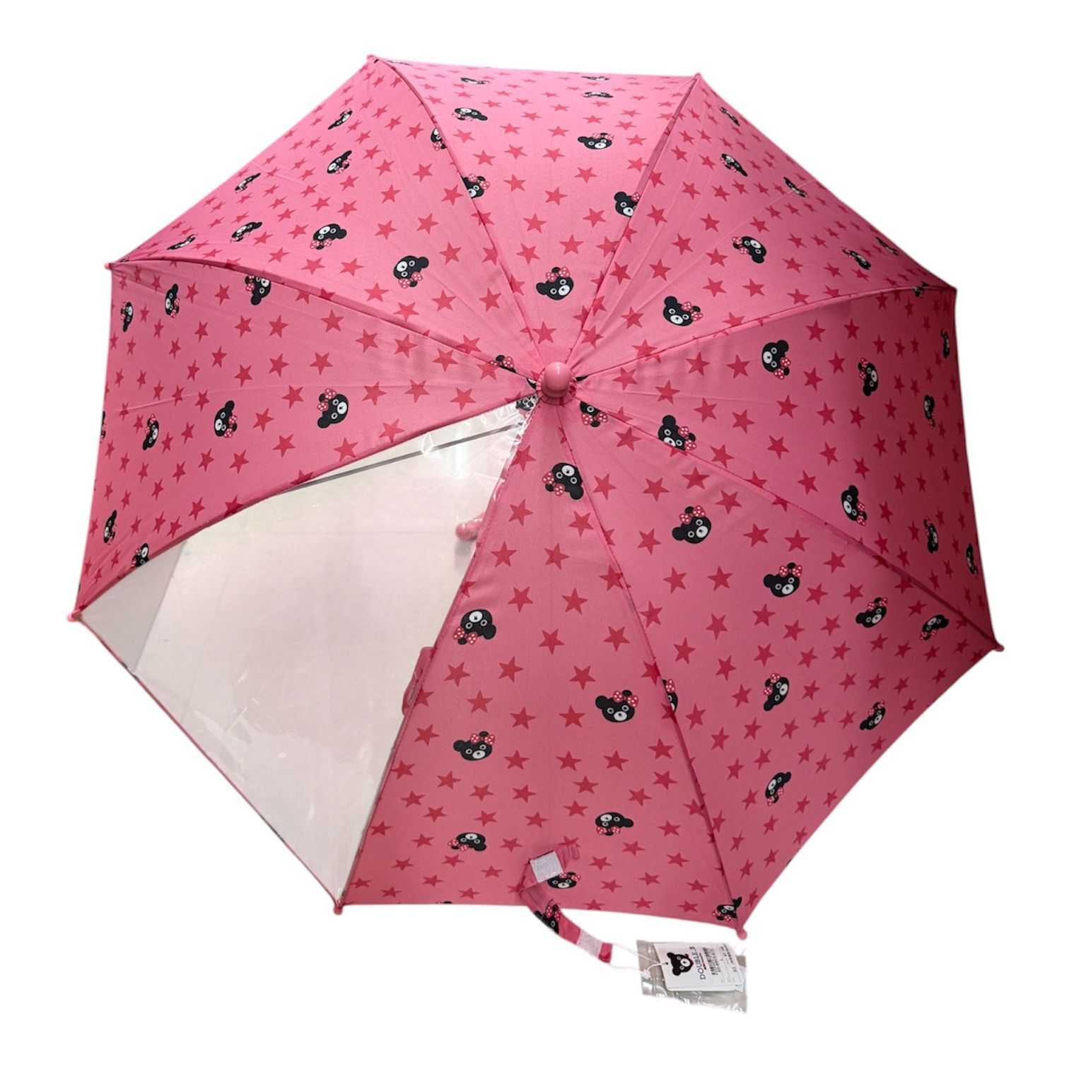 50cm 兒童雨傘-粉紅色