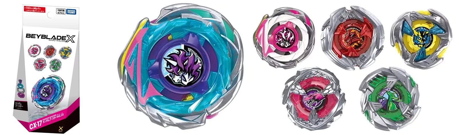 爆旋陀螺 Takara Tomy Beyblade X CX-17 Random Booster Vol. 10 全套 (一套6款)