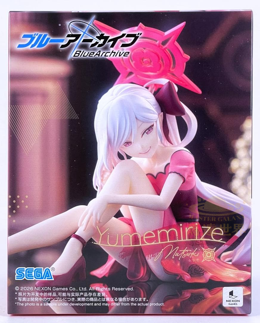 蔚藍檔案 Yumemirize 淺黄睦月 手辦