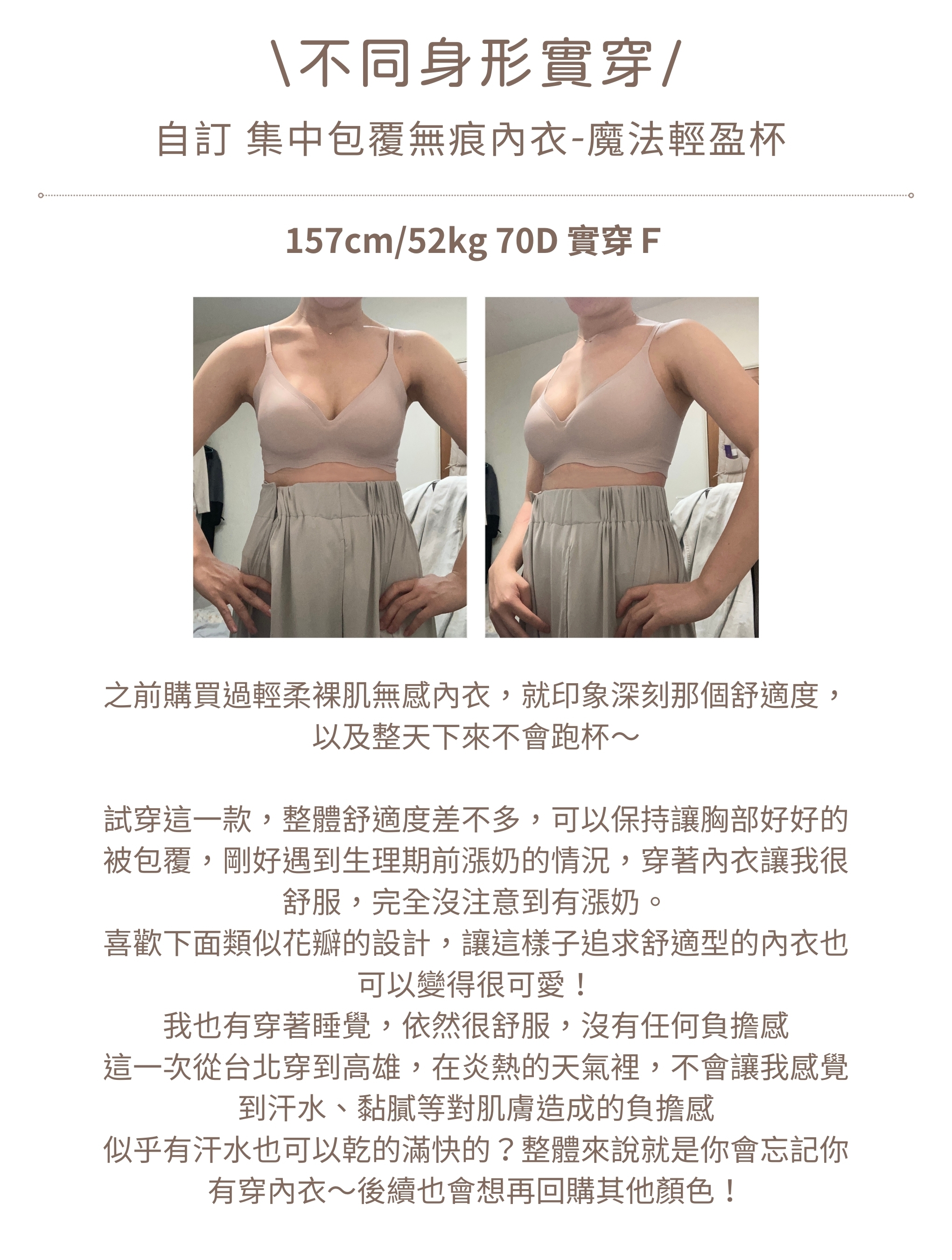 25063特色圖.jpg 25063特色圖.jpg