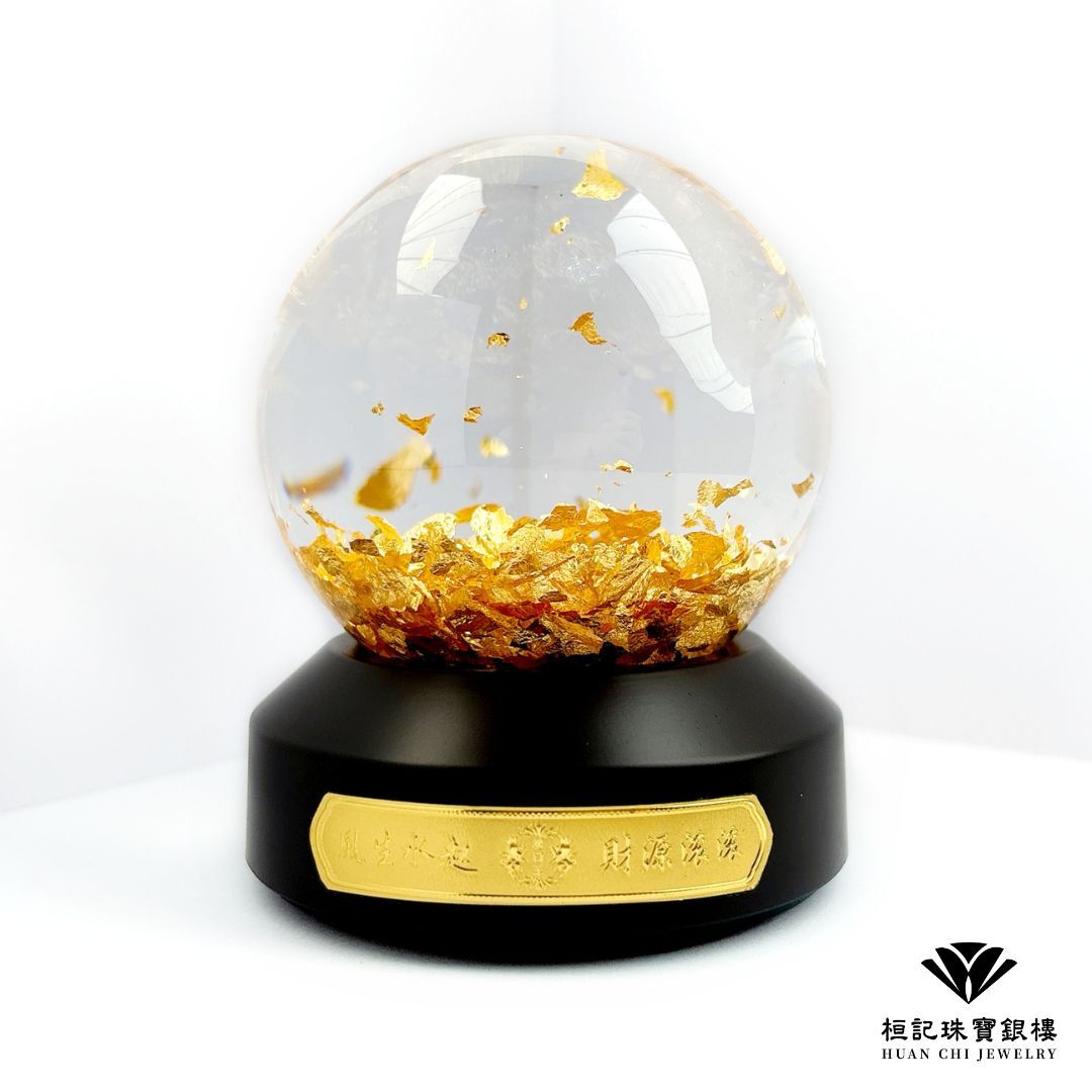 Pure Gold Leaf Crystal Ball Gift