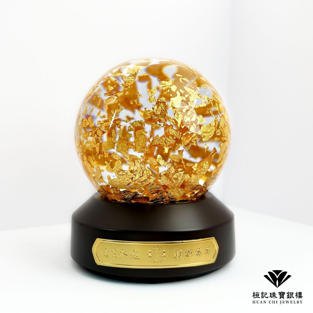 Pure Gold Leaf Crystal Ball Gift