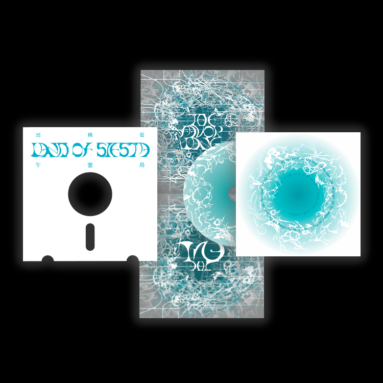 【the FVL. 法佛朗】《Land of Siesta 午睡島》 (CD)