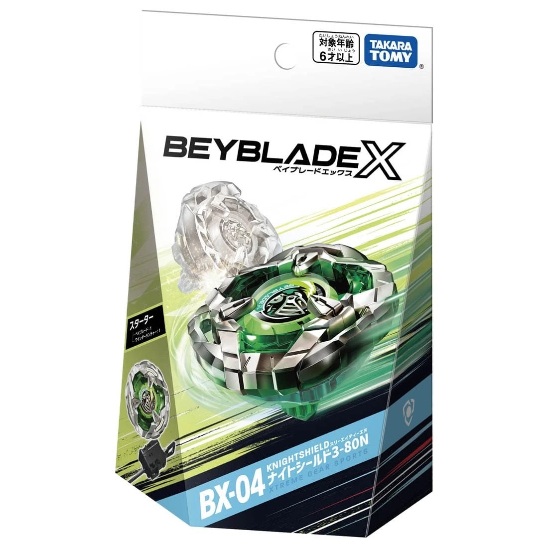 爆旋陀螺 Takara Tomy Beyblade X BX-04 Starter Knight Shield 3-80N