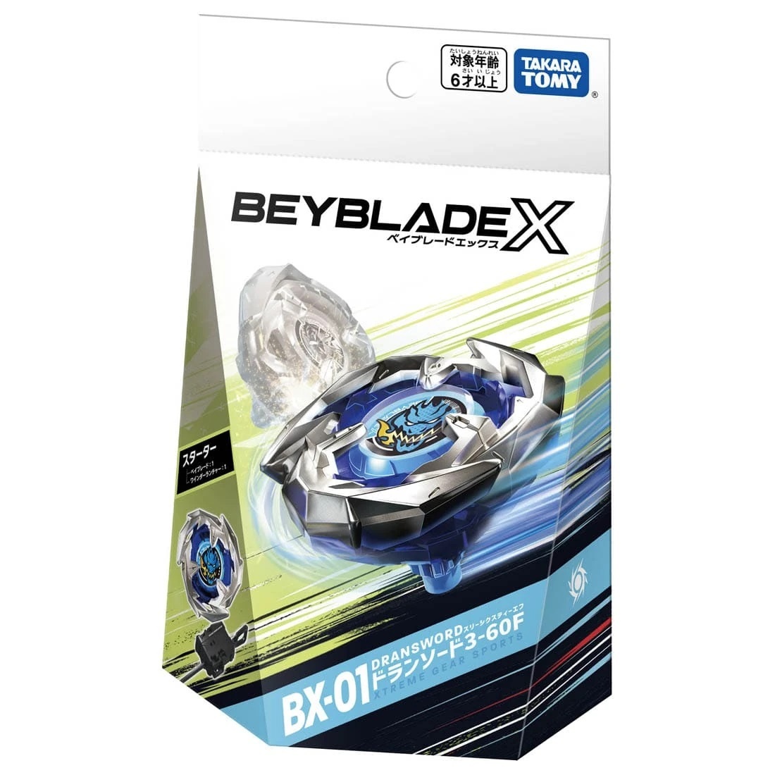 爆旋陀螺 Takara Tomy Beyblade X BX-01 Starter Dran Sword 3-60F