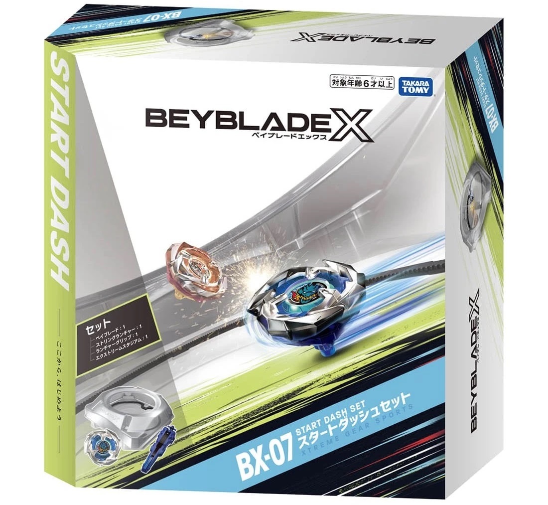 爆旋陀螺 Takara Tomy Beyblade X BX-07 Start Dash Set (All in One Entry Set)