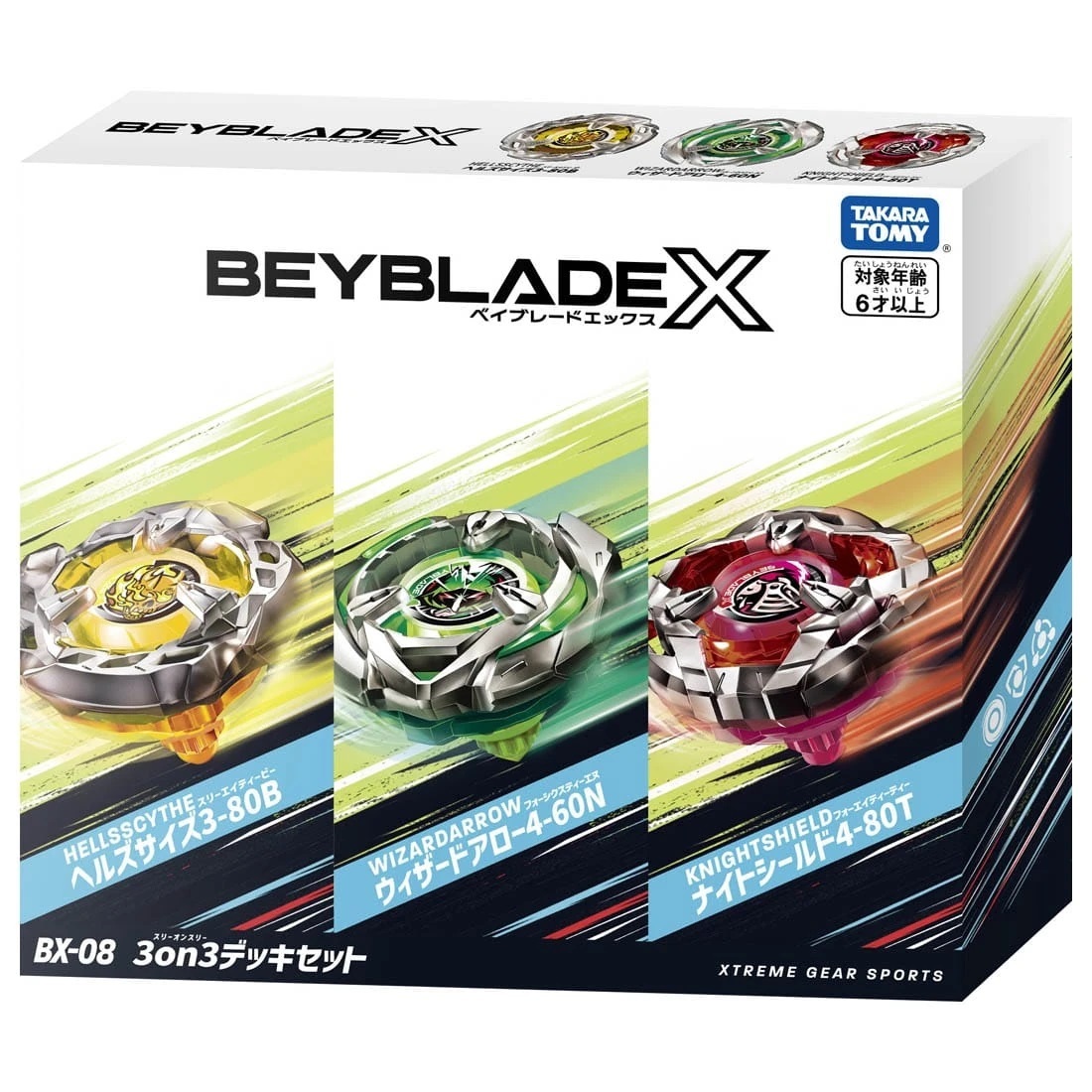 爆旋陀螺 Takara Tomy Beyblade X BX-08 3 on 3 Deck Set