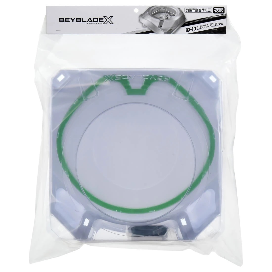 爆旋陀螺 Takara Tomy Beyblade X BX-10 Xtreme Stadium