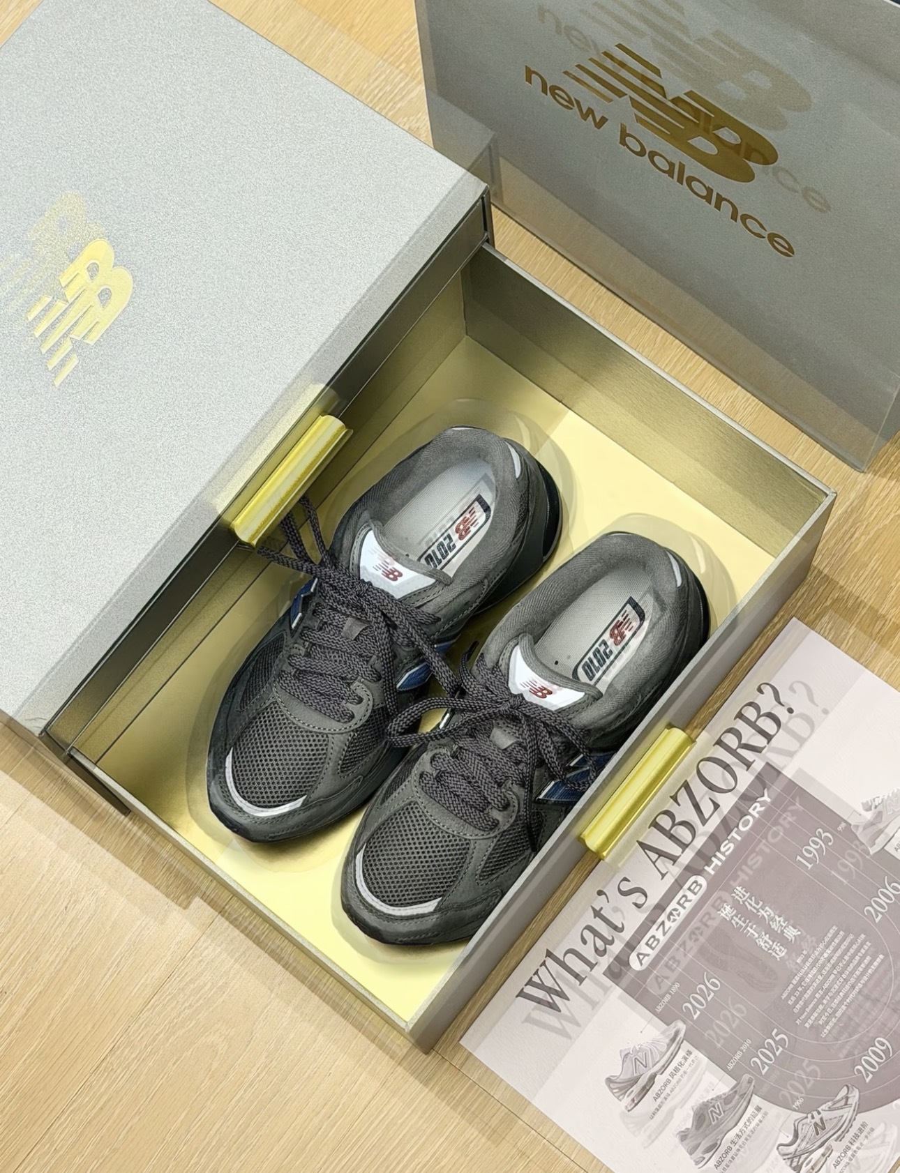[預訂] New Balance U20103YT