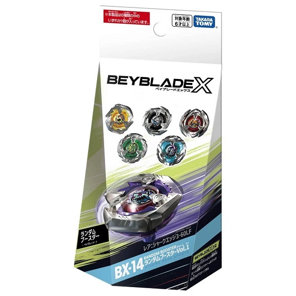 爆旋陀螺 Takara Tomy Beyblade X BX-14 Random Booster Vol. 1