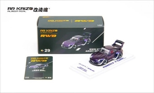 預訂Pre Order- AR Box KAIZO 1/64 RWB 993 Army Girl