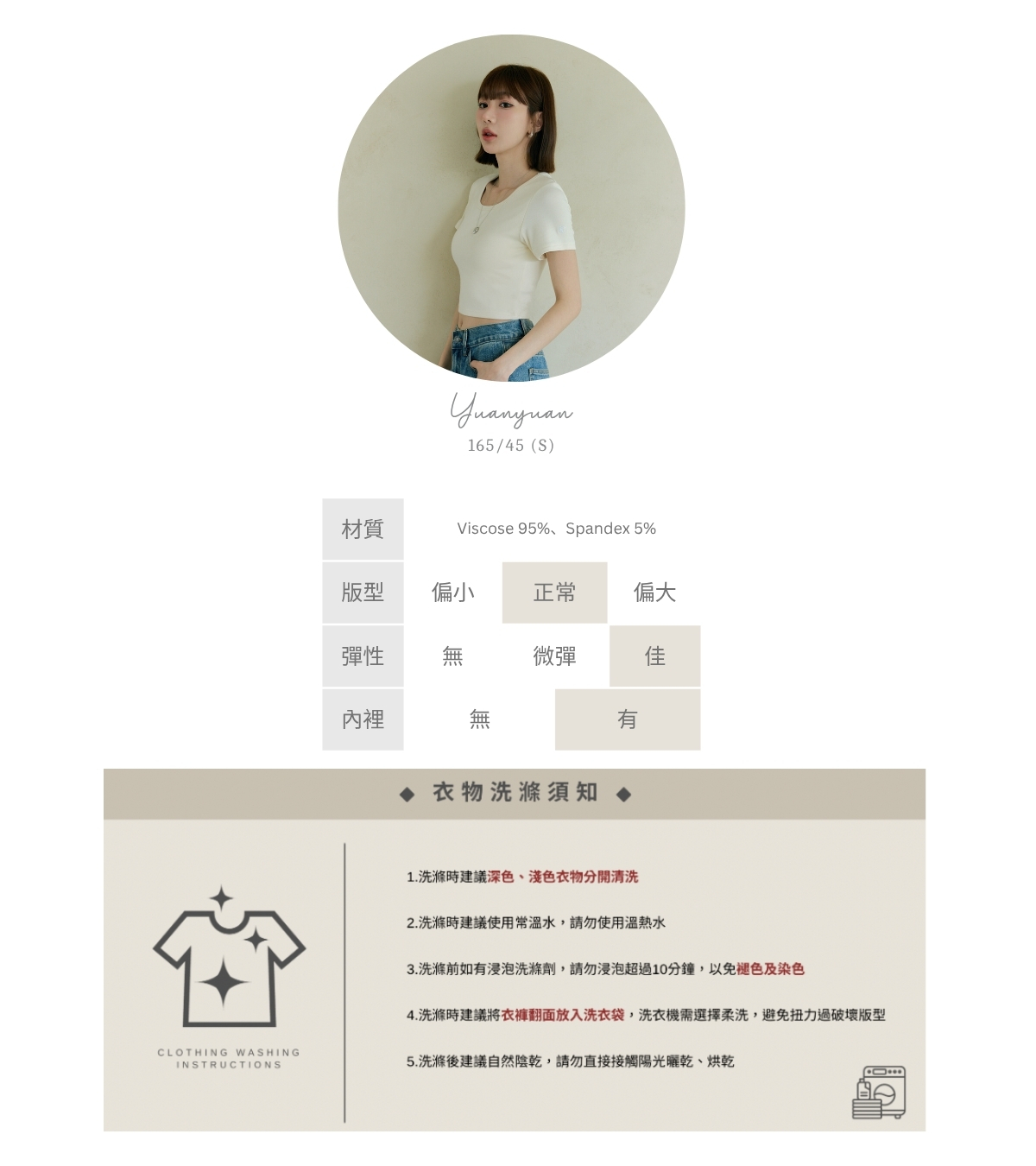 官網串圖 (頭像+材質) (9).jpg 官網串圖 (頭像+材質) (9).jpg