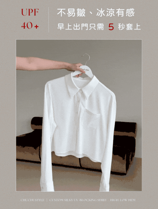 25081特色圖.gif 25081特色圖.gif