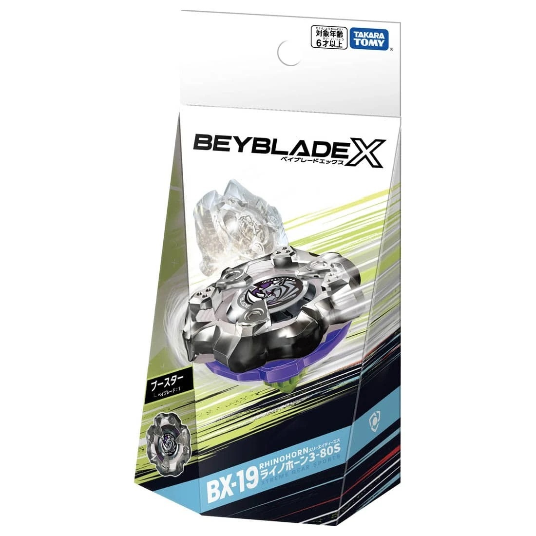 爆旋陀螺 Takara Tomy Beyblade X BX-19 Booster Rhino Horn 3-80S