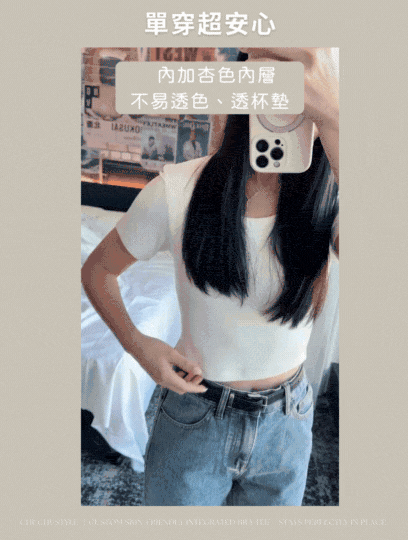 25082特色圖.gif 25082特色圖.gif
