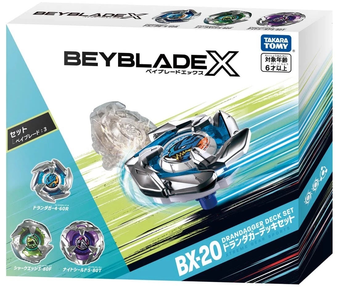 爆旋陀螺 Takara Tomy Beyblade X BX-20 Dran Dagger Deck Set