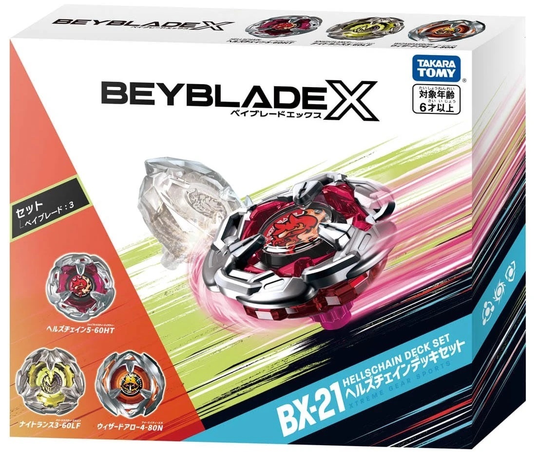 爆旋陀螺 Takara Tomy Beyblade X BX-21 Hells Chain Deck Set