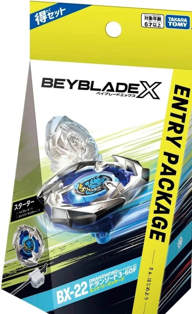 爆旋陀螺 Takara Tomy Beyblade X BX-22 Starter Dran Sword 3-60F Entry Package