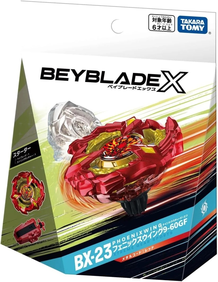 爆旋陀螺 Takara Tomy Beyblade X BX-23 Starter Phoenix Wing 9-60GF Metallic Red