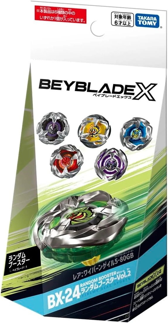 爆旋陀螺 Takara Tomy Beyblade X BX-24 Random Booster Vol. 2