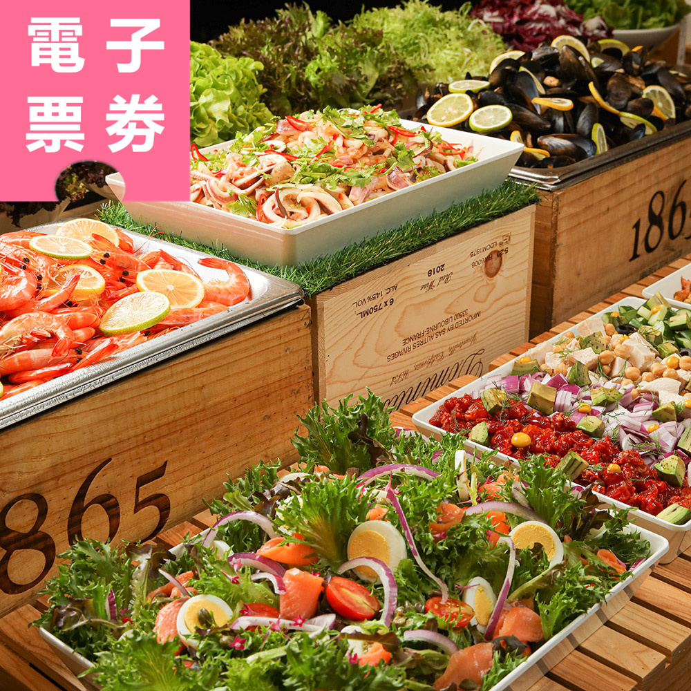 【電子票券】新竹｜煙波都會館 餐券 Ⓜ
