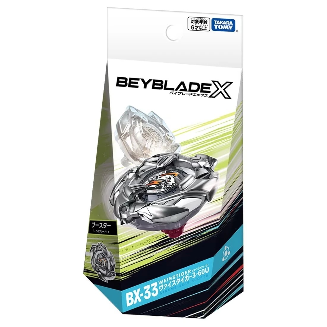 爆旋陀螺 Takara Tomy Beyblade X BX-33 Booster Weiss Tiger 3-60U