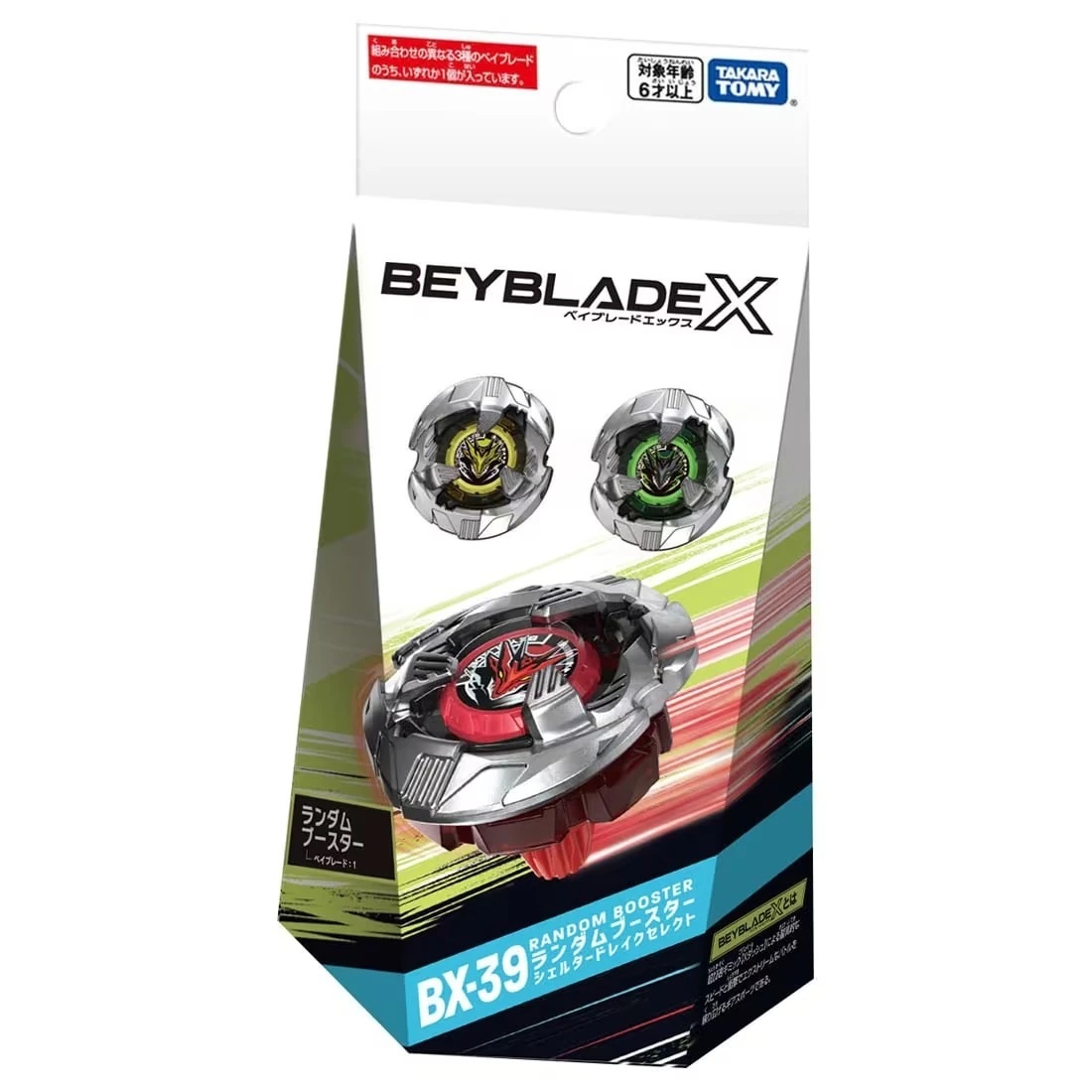 爆旋陀螺 Takara Tomy Beyblade X BX-39 Random Booster Shelter Drake Select