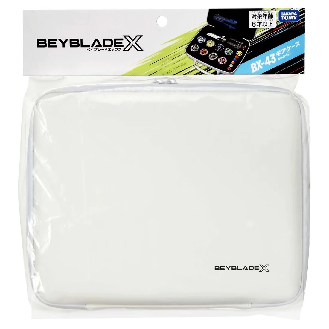 爆旋陀螺 Takara Tomy Beyblade X BX-43 Gear Case (White Version)
