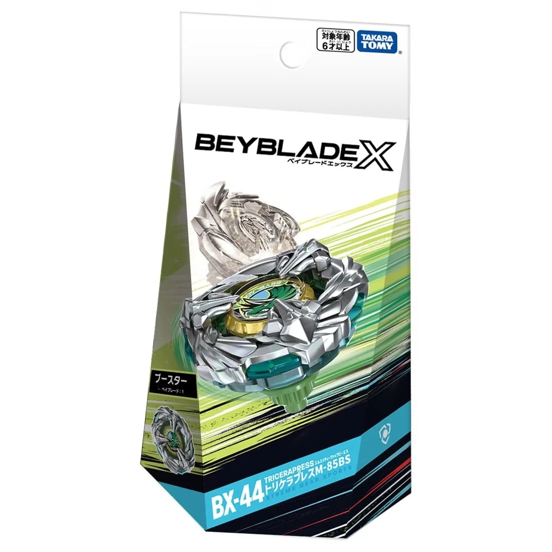 爆旋陀螺 Takara Tomy Beyblade X BX-44 Booster TriceraPress