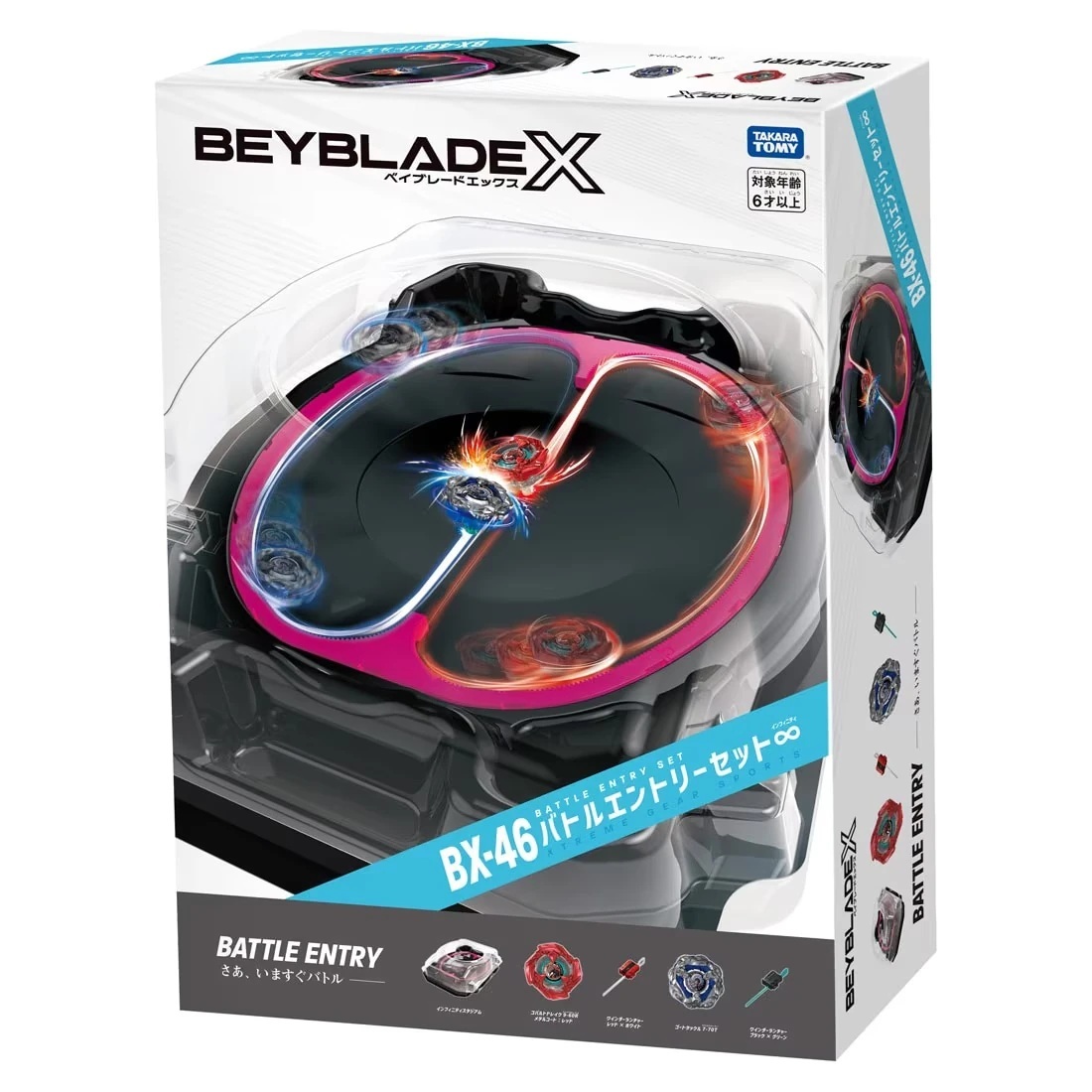 爆旋陀螺 Takara Tomy Beyblade X BX-46 Battle Entry Set Infinity