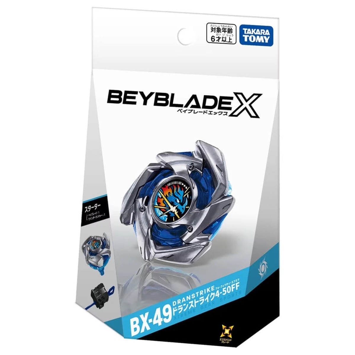 爆旋陀螺 Takara Tomy Beyblade X BX-49 STARTER
