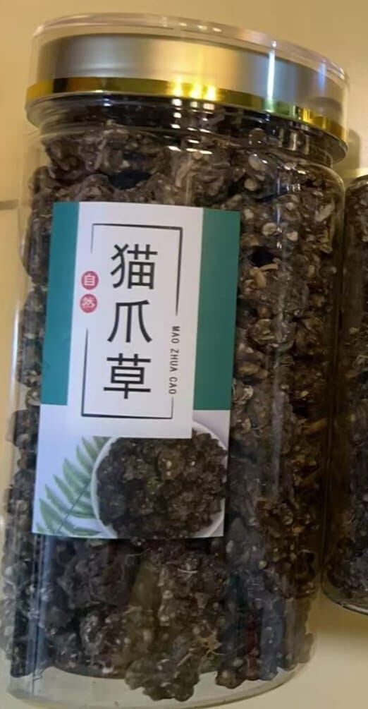 0608MA20-MACAOPAT-SNACKS-貓抓草 250克（A20）