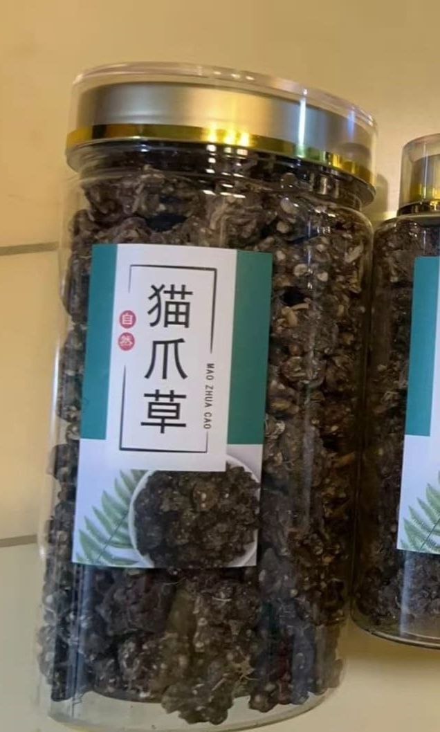 0608MA21-MACAOPAT-SNACKS-貓抓草500克（A21）