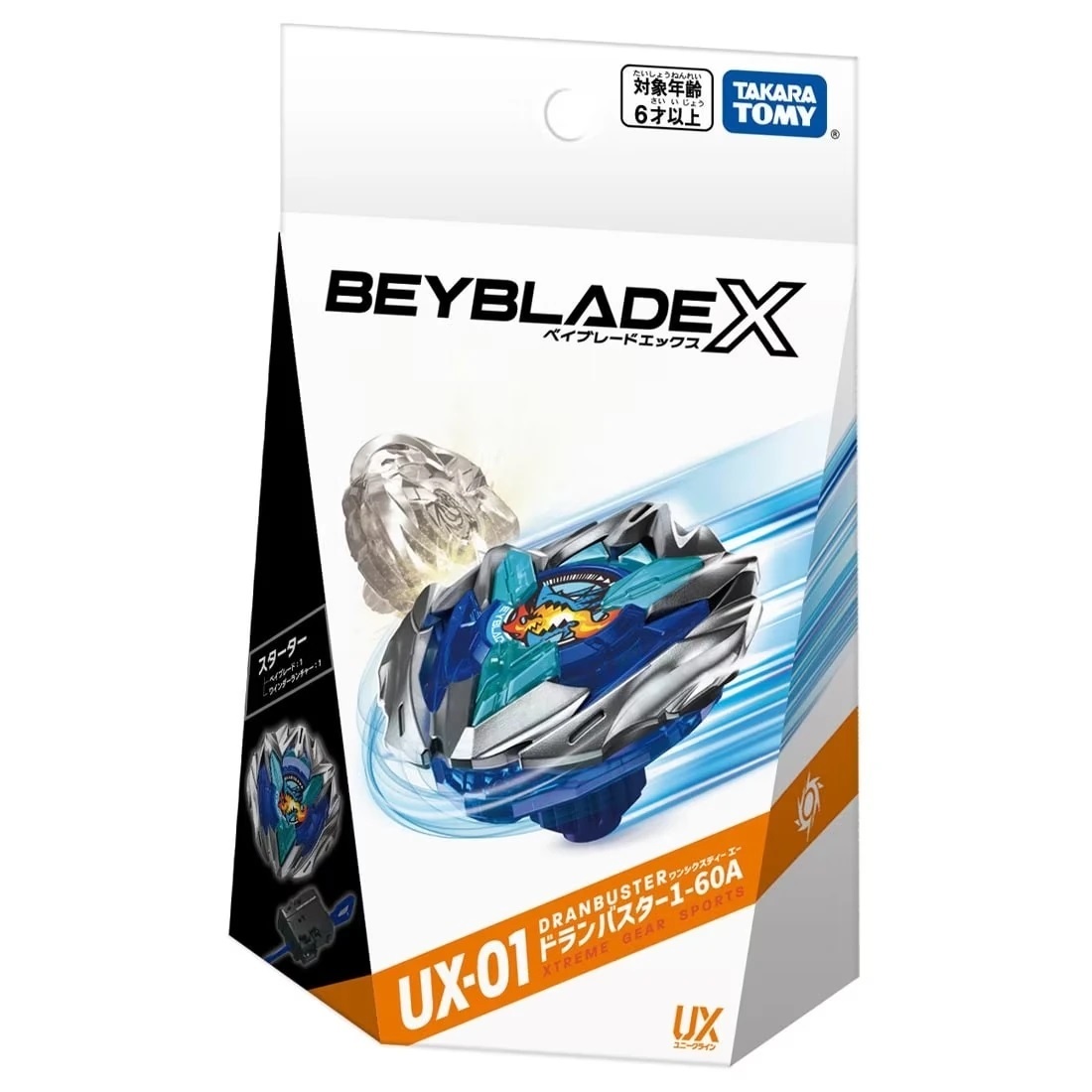 爆旋陀螺 Takara Tomy Beyblade X UX-01 Starter Dran Buster 1-60A