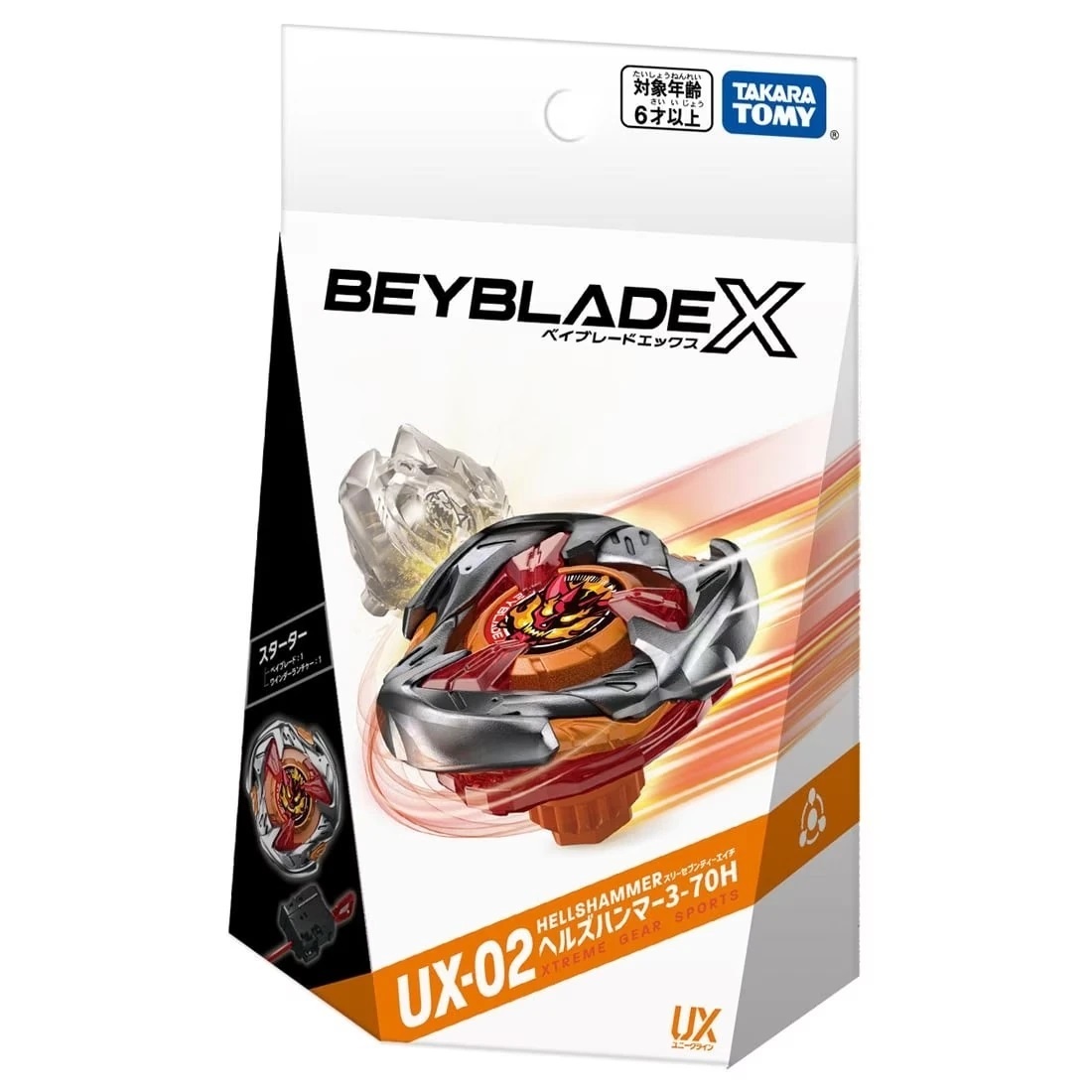 爆旋陀螺 Takara Tomy Beyblade X UX-02 Starter Hells Hammer 3-70H