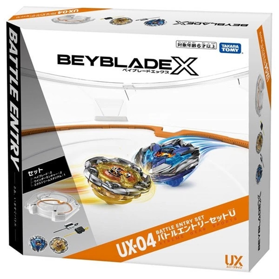 爆旋陀螺 Takara Tomy Beyblade X UX-04 Battle Entry Set U
