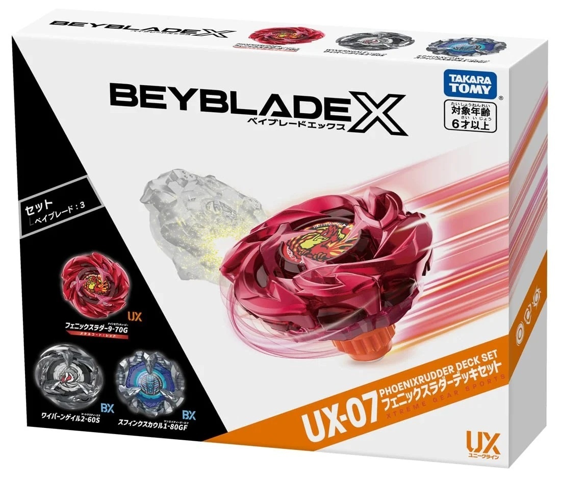 爆旋陀螺 Takara Tomy Beyblade X UX-07 Phoenix Rudder Deck Set