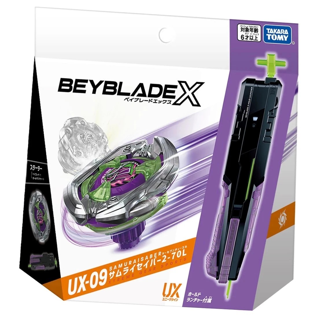 爆旋陀螺 Takara Tomy Beyblade X UX-09 Starter Samurai Saber 2-70L